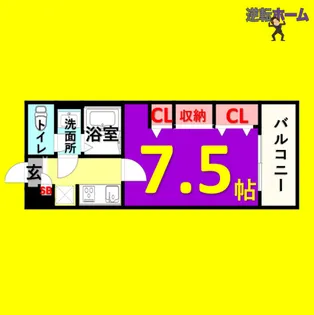 リブリ・露橋【1階】の間取り
