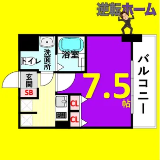 1Rの間取り画像