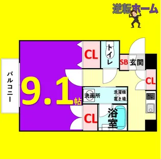 オーキッドビル白鳥【4A号室】の間取り