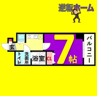 プロシード金山【9階】の間取り