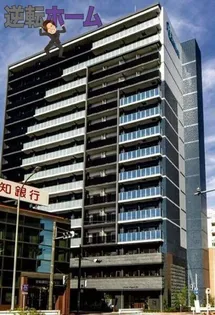 プレサンス名古屋駅ゲート【508号室】の外観