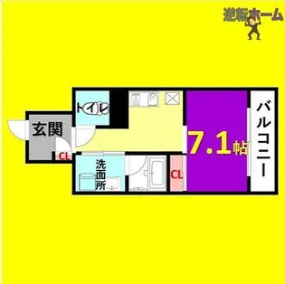 カルマート【1階】の間取り