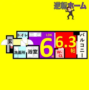 1DKの間取り画像