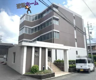 ルミエール山中【305号室】の外観