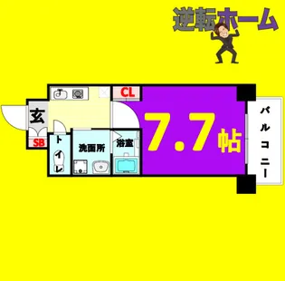 ランドハウス八事【2階】の間取り