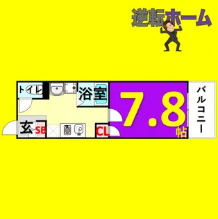 プラチナ名古屋ビル【6階】の間取り