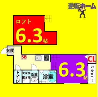 シャルマン・サリ 十番町【1階】の間取り