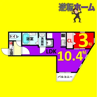 Cherim Luce 新瑞橋【2階】の間取り