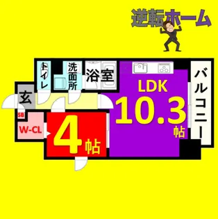 ルノンドームA【7階】の間取り