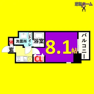 1Kの間取り画像