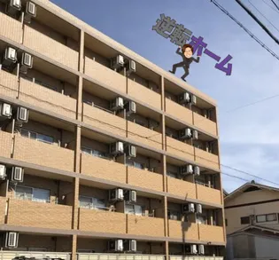 シティライフ今池南の画像