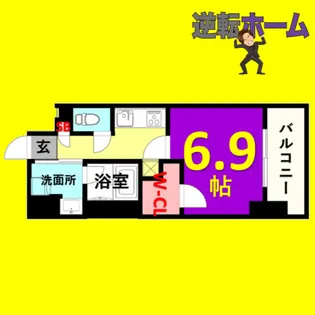 1Kの間取り画像