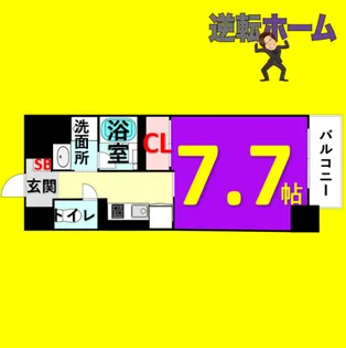 ル・シエル葵【1階】の間取り