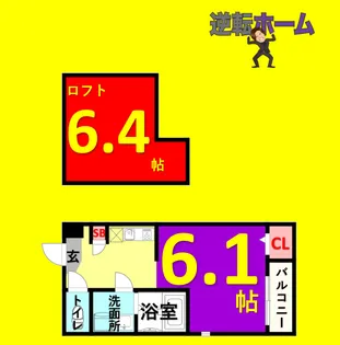 ハーモニーテラス烏森町【1階】の間取り
