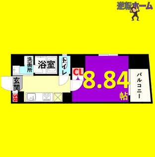 アールズタワー東山公園【5階】の間取り
