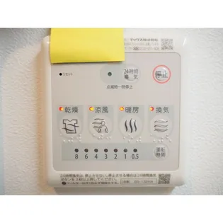 オープンブルーム八田StationFront(旧:RESIDENCIA八田StationFro【402号室】のその他画像