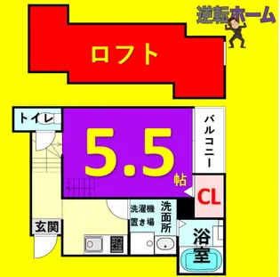IMPERIAL中村【202号室】の間取り