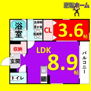 THE TOP 池下【301号室】の間取り