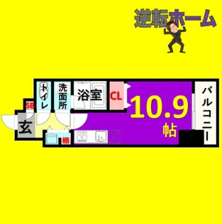 1Rの間取り画像