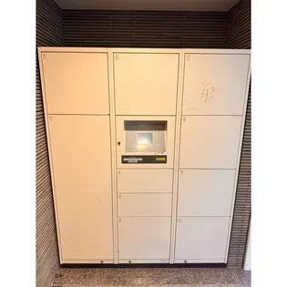 ヴィラマリオン【1階】のその他画像