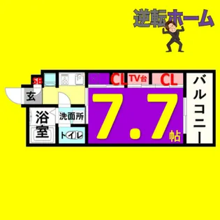 リブリ・金山【1階】の間取り