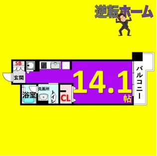 1Rの間取り画像