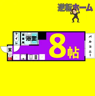 一番町ヒューマンビル【706号室】の間取り