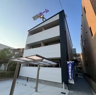 Partida(パルティダ)【1階】の外観