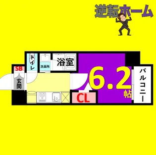 プレサンス葵デュリス【4階】の間取り