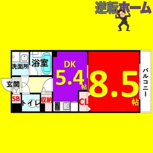 センチュリー富士見【9階】の間取り