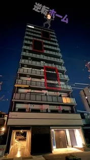 SーRESIDENCE東海通の画像