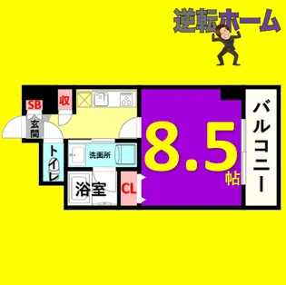 プルミエ志賀本通【2階】の間取り