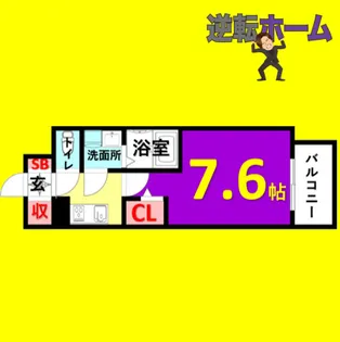 1Kの間取り画像