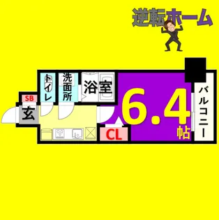 ディアレイシャス上前津【2階】の間取り