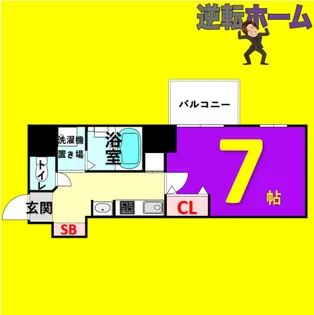 レジデンス名古屋千代田【8階】の間取り