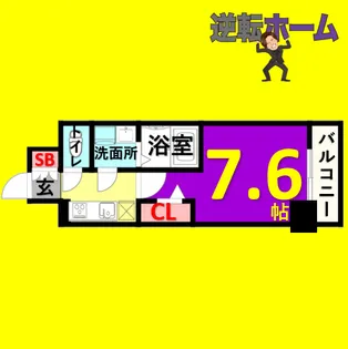 エスリード葵桜通り【3階】の間取り