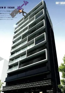 プレサンスNAGOYA本陣【6階】の外観