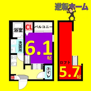 stage四番【2階】の間取り