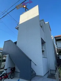 メゾン・ド・カナールⅡ (メゾンドカナールツー【2階】の外観