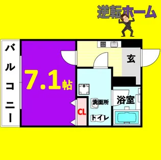 AMBER HOUSE Jingu (アムバーハウス ジングウ)【7階】の間取り