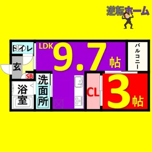 REGALEST Ele【1階】の間取り