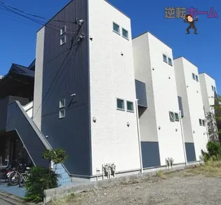 フルレ【2階】の外観