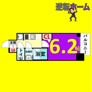 愛知県名古屋市北区大曽根4丁目【マンション】の間取り