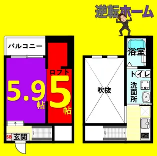 愛知県名古屋市北区金城2丁目【アパート】の間取り