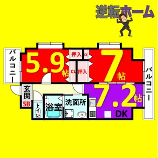 グランピア亀島【2階】の間取り