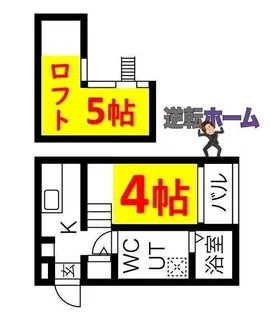 Vadoo【2階】の間取り