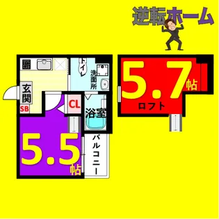 リヴェール鶴里【2階】の間取り