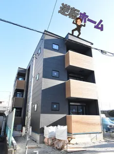 CHERIM日比野GRACEの画像