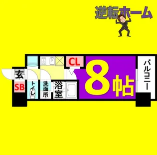 エスリード栄イーストスクエア【4階】の間取り