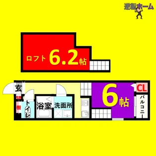 1Kの間取り画像